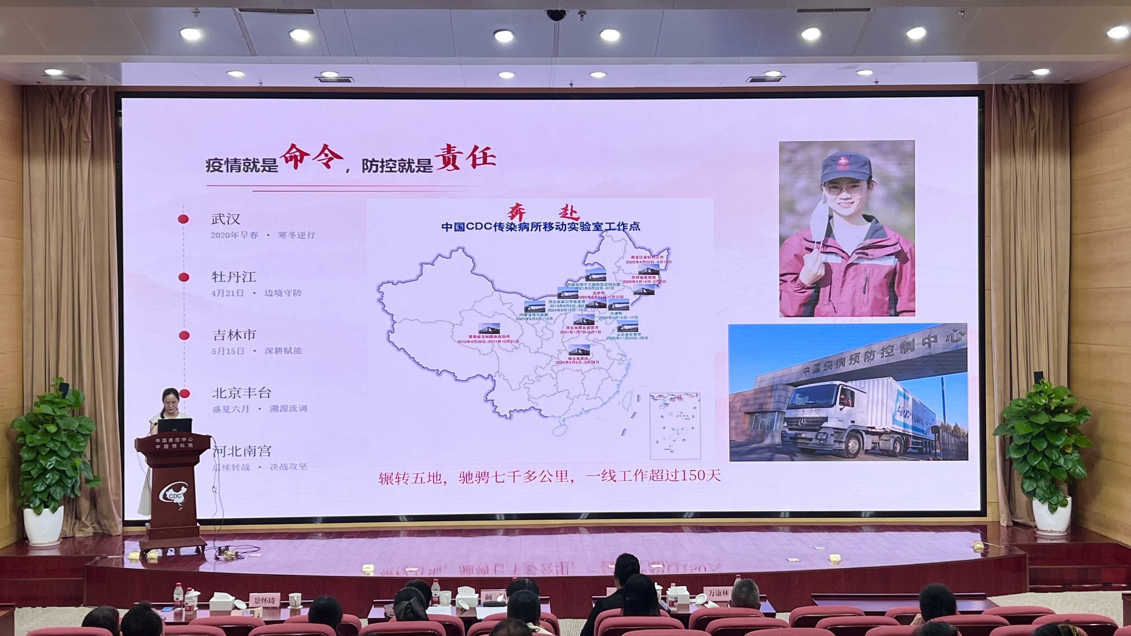 胡锦瑞 七一.jpg