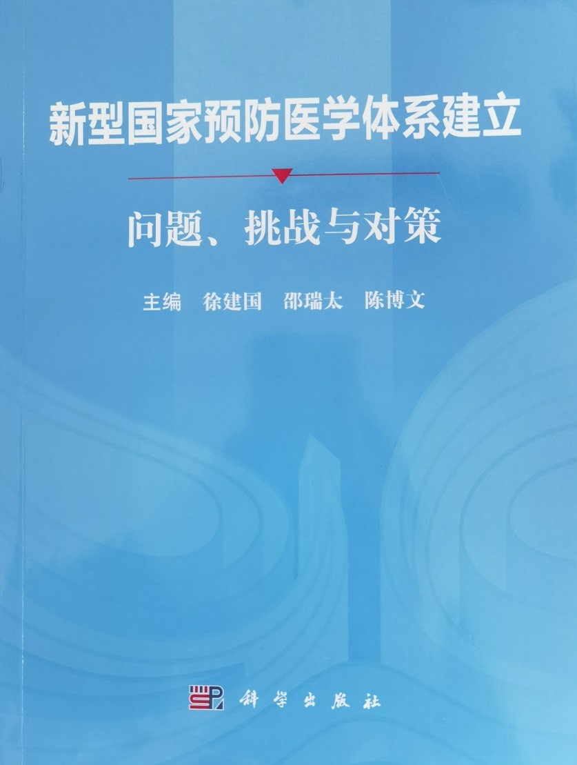 新型.jpg